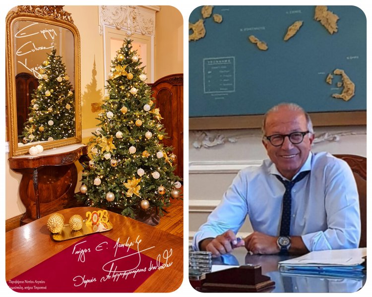 Joyeuses Fêtes! Μήνυμα του Χωρικού Αντιπεριφερειάρχη Κυκλάδων Γιώργου Λεονταρίτη για τα Χριστούγεννα