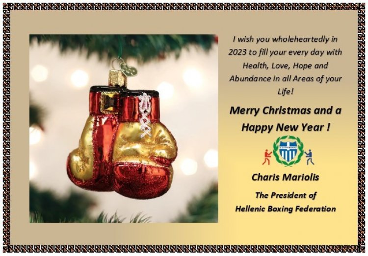 Season's Greetings from Charis Mariolis, the President of Heelenic Boxing Federation