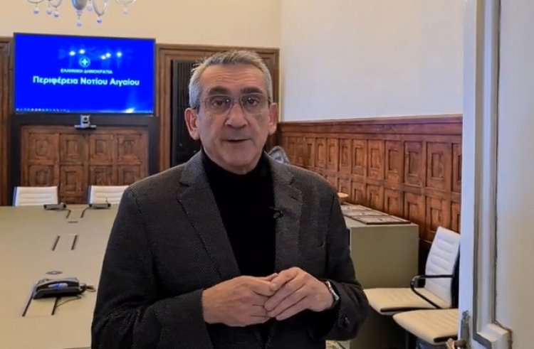 2023 Hatzimarkos Message: Κανονικότητα στο Νότιο Αιγαίο είναι να κάνουμε το αδύνατο δυνατό! [video]