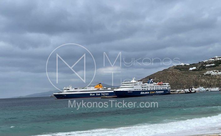 Ferry Services – Sailing ban: Απαγορευτικό απόπλου σε Ραφήνα και Λαύριο, λόγω Κακοκαιρίας!! Δεν εκτελούνται δρομολόγια από Πειραιά για Κυκλάδες και Δωδεκάνησα!!