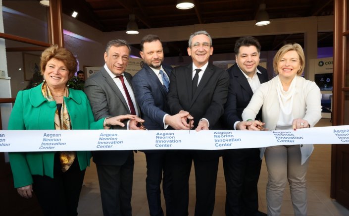 Aegean Islands: Εγκαινιάστηκε το Aegean Neorion Innovation Center στη Σύρο