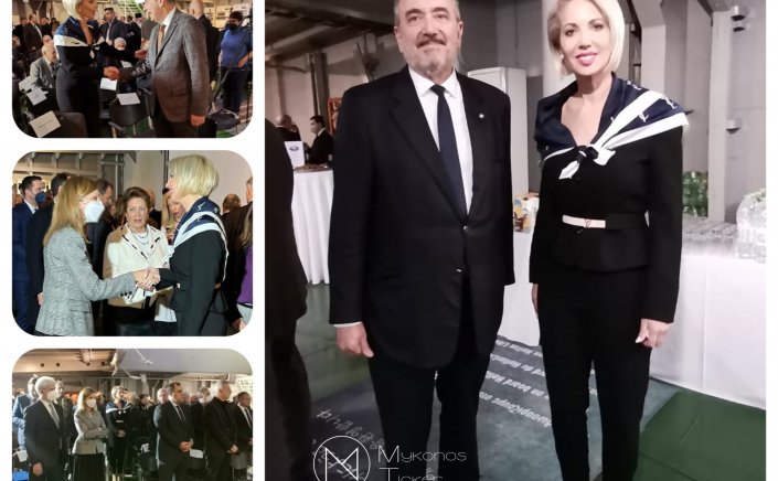 ND's MP Katerina Monogiou: Η Κατερίνα Μονογυιού στην κοπή της πρωτοχρονιάτικης πίτας του Ναυτικού Επιμελητηρίου Ελλάδος