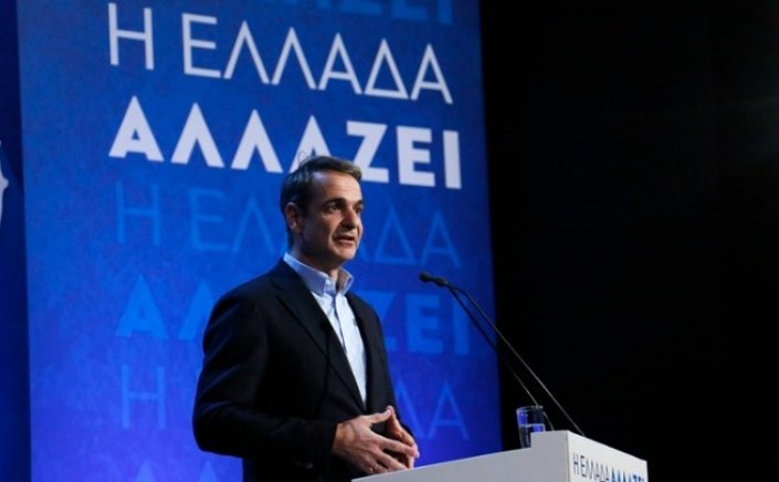 National Elections 2023: Αυτοί είναι οι νέοι υποψήφιοι της Νέας Δημοκρατίας - Αναλυτικά η λίστα με τα ονόματα