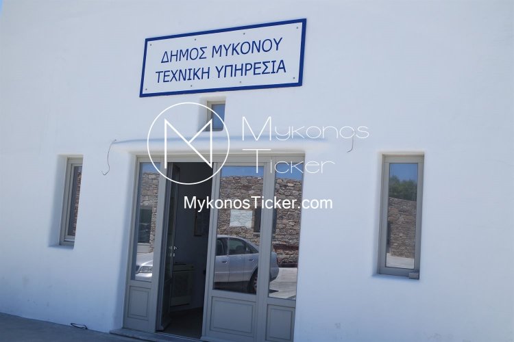 Local authority employee: Σε απεργία – αποχή από τις υπηρεσίες δόμησης και στάση εργασίας προχωρούν εργαζόμενοι στους ΟΤΑ
