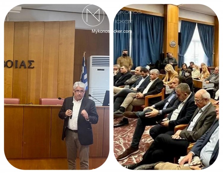 ND's Head of Tourism Sector: Αναγκαιότητα η επέκταση της σύνδεσης των τουριστικών επιχειρήσεων με τις αρχές της βιωσιμότητας και της αειφόρου ανάπτυξης