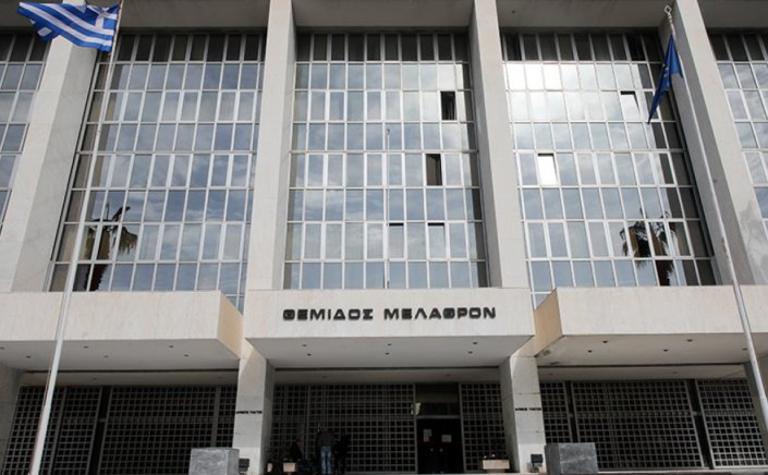 Supreme Court : Παραιτήθηκε από το δικαστικό Σώμα ο αντιπρόεδρος του Αρείου Πάγου Χρ. Τζανερίκος