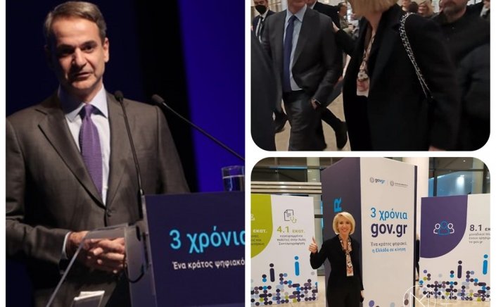 PM Mitsotakis - Digital Governance: «Η Ελλάδα σε κίνηση» - «Να ψηφίζουμε διαδικτυακά» το μήνυμα του πρωθυπουργού - Γινόμαστε σοβαρό κράτος που σέβεται τον πολίτη
