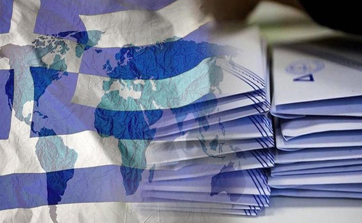 Elections 2023 - Expatriate vote: Πόσοι απόδημοι θα ψηφίσουν από τον τόπο κατοικίας τους στις Εκλογές 2023!! Πότε κλείνει η πλατφόρμα!!