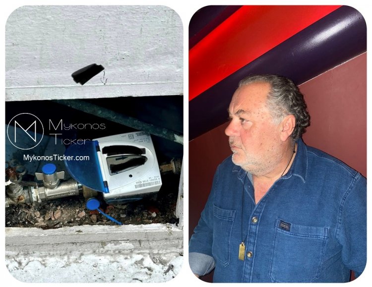 Mykonos  – Φ. Βιγλιάρης: Ολιγόωρες διακοπές υδροδότησης σε 3 περιοχές της Μυκόνου, λόγω εργασιών εγκατάστασης ψηφιακών υδρομετρητών στο δίκτυο της ΔΕΥΑΜ