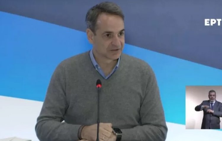 PM Mitsotakis - Pensioners: Εφάπαξ βοήθημα 200 έως 300 ευρώ σε συνταξιούχους που δεν πήραν αύξηση λόγω προσωπικής διαφοράς