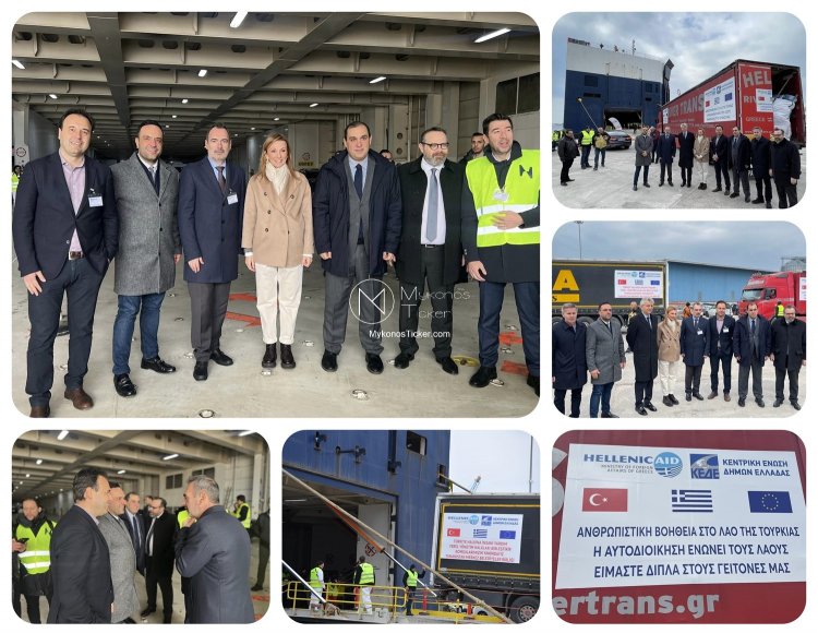 Mayor of Mykonos, K. Koukas: Ταξιδεύει προς Τουρκία το πλοίο με το πρώτο μέρος της ανθρωπιστικής βοήθειας που συγκέντρωσε η ΚΕΔΕ