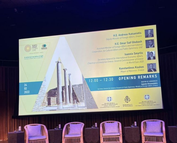 Mayor of Mykonos, K. Koukas: «Μανιφέστο της Δήλου», το οικουμενικό αφήγημα της Δήλου για το φως γίνεται θεσμός