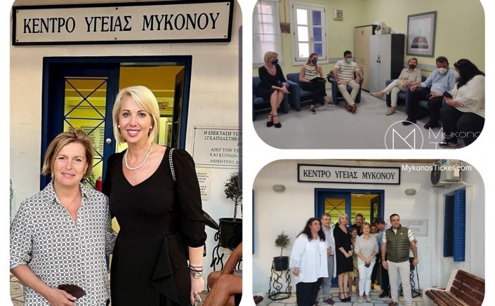 MP Katerina Monogiou: Άμεση ανταπόκριση της Κατερίνας Μονογυιού για το ζήτημα της αιμοκάθαρσης 12 ασθενών στην Μύκονο 