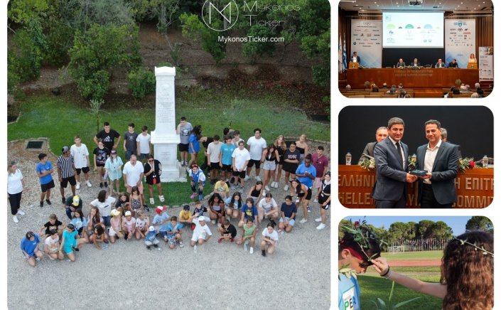Imagine Peace Juniors Camp - ΔΟΑ: Πρόγραμμα εκμάθησης Ολυμπιακών Αξιών και αθλημάτων στην Αρχαία Ολυμπία