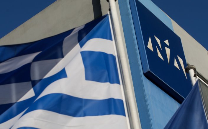 National Elections 2023: Ψηφοδέλτια ΝΔ!! Τα ονόματα για τις κενές θέσεις, τα φαβορί για το Επικρατείας!!