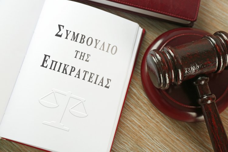 Council of State: Η διαδικασία εξόφλησης του φόρου κληρονομίας από οφειλέτη που βρίσκεται σε αδυναμία, με απόφαση ΣτΕ