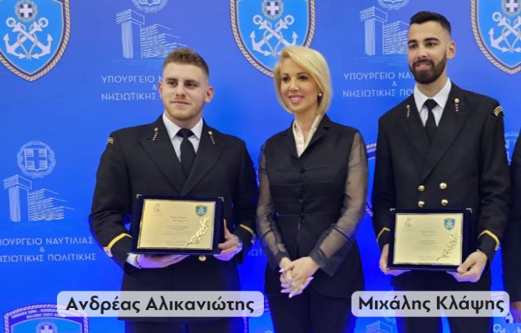 MP Katerina Monogiou: 104 χρόνια προσφοράς και ένδοξης ιστορίας του Λιμενικού Σώματος - Βραβεύτηκαν οι πέντε ήρωες που έσωσαν ζωές στο σιδηροδρομικό δυστύχημα στα Τέμπη