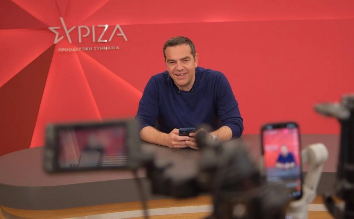 SYRIZA leader Alexis Tsipras: Την κατάργηση της ελάχιστης βάσης εισαγωγής στα Πανεπιστήμια ήδη από φέτος, δεσμεύτηκε ο Aλ. Τσίπρας