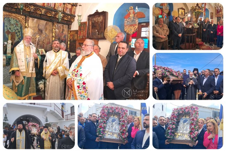 His Eminence Dorotheos B’:«Μια πόλη και ένα νησί το σώζουν μόνο οι ευσεβείς, ευγενείς και πολιτισμένοι κάτοικοί του»  [εικόνες & videos]