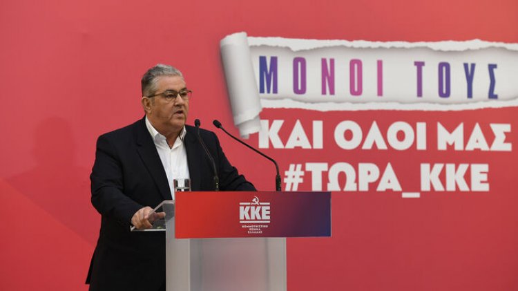 KKE leader Koutsoumbas: Ψήφος στο ΚΚΕ η πραγματικά αντισυστημική επιλογή