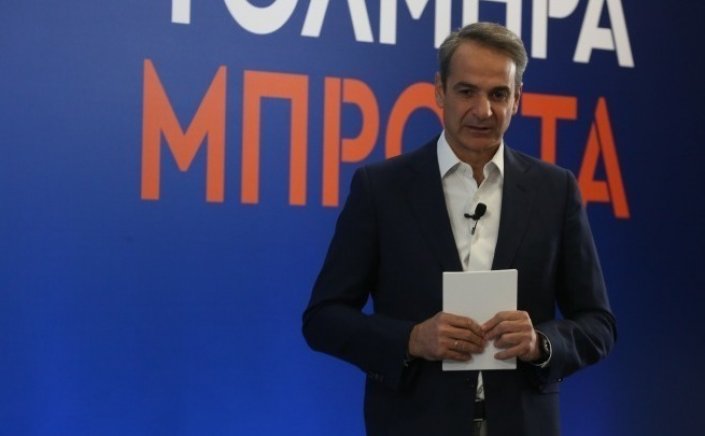 PM Mitsotakis: Θέλουμε να φέρουμε μια επανάσταση στην αναμόρφωση του ΕΣΥ