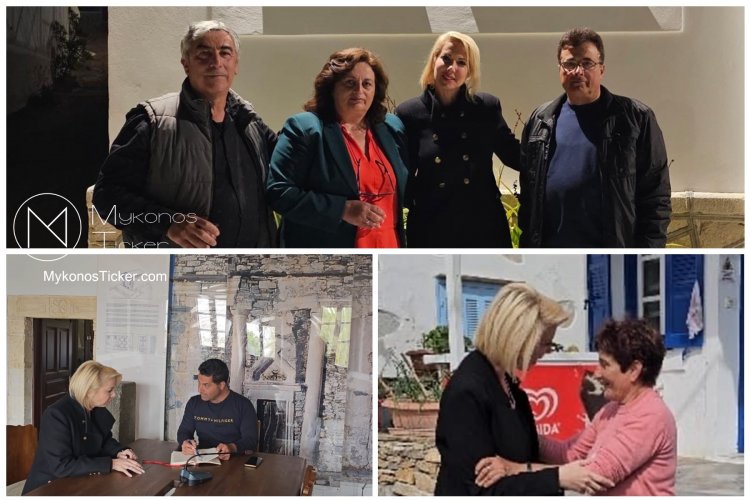 ND MP Candidate - Κατερίνα Μονογυιού: Συνεχείς επαφές με τους Κυκλαδίτες - Περιοδεία της Κατερίνας Μονογυιού σε Σίκινο και Φολέγανδρο [videos]