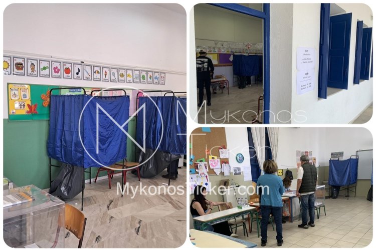 National Elections 2023: Σε εξέλιξη η εκλογική διαδικασία  στην Μύκονο - Άνοιξαν οι κάλπες στις 7 το πρωί, για την μεγάλη μάχη της Κυριακής!!