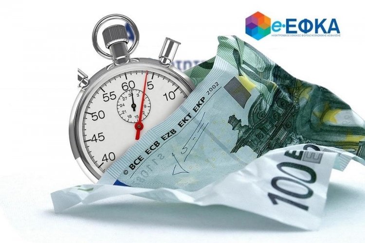 Social Security Debts: Έρχονται μηνύσεις και αυτόφωρο για τα χρέη προς τον ΕΦΚΑ!!