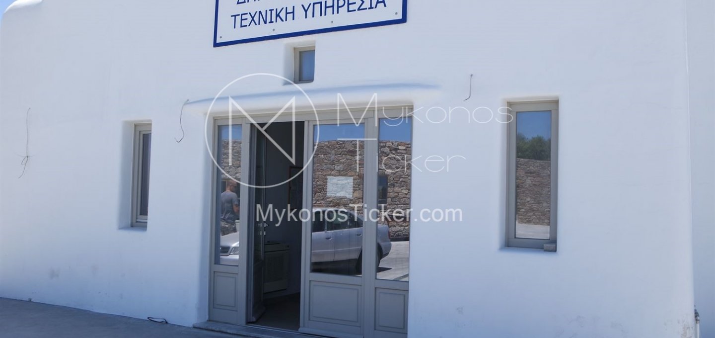 Mykonos Planning Chief Suspended: Σε προσωρινή αναστολή καθηκόντων ο προϊστάμενος της Πολεοδομίας Μυκόνου μετά τη δικογραφία της Εισαγγελίας Πρωτοδικών Σύρου - Τι ακριβώς λέει η απόφαση 393/2026 του δημάρχου