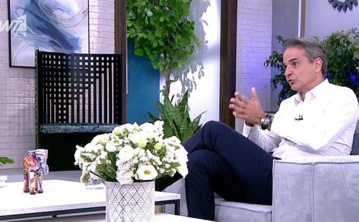 ND Leader Mitsotakis: Μία αυτοδύναμη κυβέρνηση προϋπόθεση για να κάνω τις μεγάλες αλλαγές που έχει ανάγκη ο τόπος