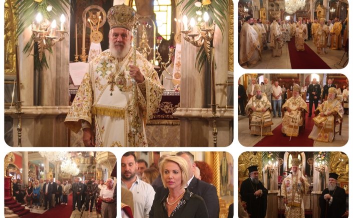 Metropolitan Dorotheos B' celebrates Name Day - Εις έτη Πολλά, Παναγιοσκέπαστα και Καρποφόρα