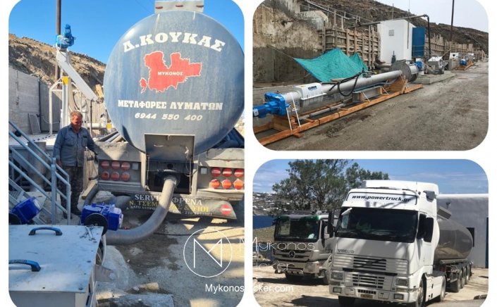 ΔΕΥΑΜ – Φ. Βιγλιάρης: Τέθηκαν σε λειτουργία οι δύο νέες μονάδες υποδοχής βοθρολυμάτων - Κοιτάμε Μπροστά, Ποτέ Πίσω!