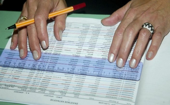 National Elections 2023: Πώς ψηφίζουν όσοι δεν περιλαμβάνονται στους εκλογικούς καταλόγους [Εγκύκλιος]