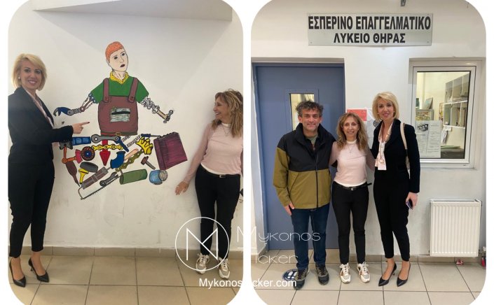 ND MP Candidate Katerina Monogiou:Καθοριστικές οι ενέργειες της Κατερίνας Μονογυιού για τη δημιουργία Τομέα Ναυτιλιακών Επαγγελμάτων στο Εσπερινό ΕΠΑΛ Θήρας