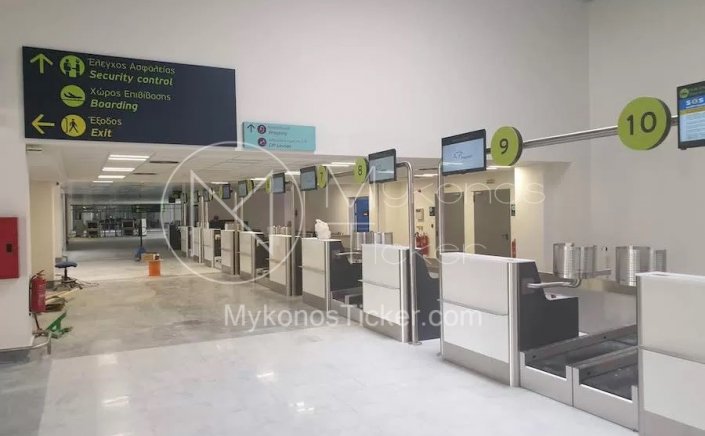 Mykonos arrests: Σύλληψη αλλοδαπού για πλαστογραφία στη Μύκονο