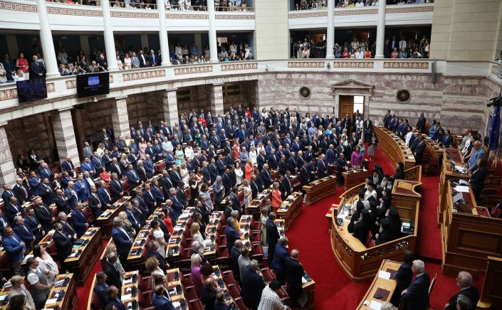 Opening of Parliament: Ορκίστηκε η νέα Βουλή - Αύριο εκλέγει το προεδρείο της