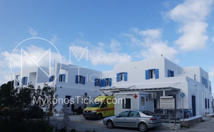 Healthcare in islands: Σε μία εβδομάδα αναλαμβάνουν υπηρεσία στις Κυκλάδες, υπάλληλοι Πυροσβεστικής & Ενόπλων Δυνάμεων για ενίσχυση του ΕΚΑΒ