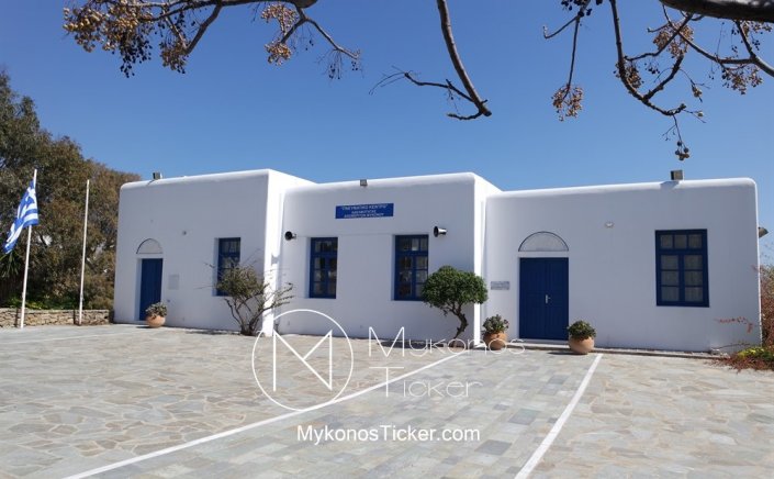 Summer heatwaves: Τα κτηματολόγια θα παραμείνουν κλειστά την Παρασκευή 14 Ιουλίου λόγω καύσωνα