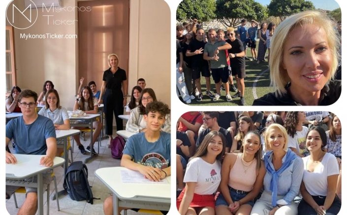 MP katerina Monogiou: Θερμά συγχαρητήρια στους επιτυχόντες των Πανελλαδικών Εξετάσεων