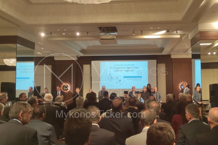 Local Gov: Συνεδριάζει δια ζώσης και με διευρυμένη σύνθεση, στις 10 Ιουλίου, το ΔΣ της ΠΕΔ Νοτίου Αιγαίου