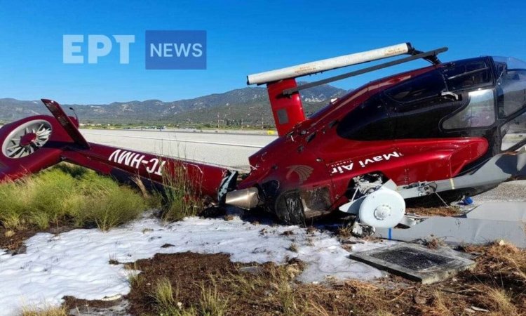 Private helicopter crashes: Πτώση τουρκικού ιδιωτικού ελικοπτέρου στο αεροδρόμιο της Σάμου – Σώοι οι πέντε επιβαίνοντες