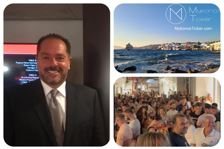 Mykonos Summer 2023 - Γιάννης Θεοχάρης: Η Μύκονος είναι ένα ισχυρό brand και το αποδεικνύουν η πληρότητα του Αυγούστου και οι αφίξεις τεράστιων κρουαζιερόπλοιων