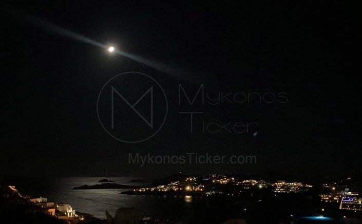 The Full Blue Moon: Η «εμβόλιμη» πανσέληνος του Αυγούστου 2023!! Πάμε μια «βόλτα» στο «μπλε φεγγάρι»