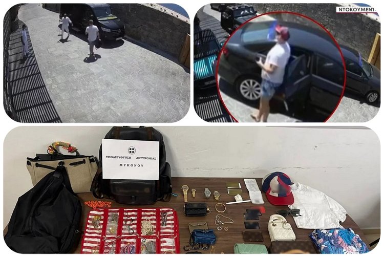 Mykonos arrest: Εξιχνιάστηκε κλοπή  αντικειμένων και χρημάτων πολύ μεγάλης αξίας από ξενοδοχείο στη Μύκονο, με θύμα γνωστό Βραζιλιάνο τραγουδιστή - Το ρολόι «πρόδωσε» τον δράστη [Video]