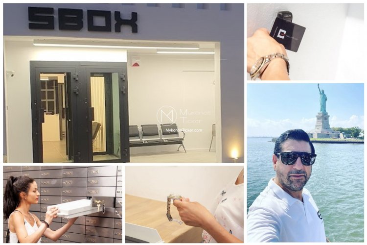 Mykonos Safe Deposit Box - SBOX: Τείχος ασφαλείας στο νησί των ανέμων