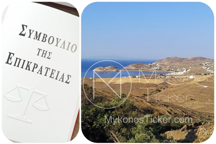 Building in off-plan areas: Οι τρεις απόφασεις του ΣτΕ που καίνε την εκτός σχεδίου δόμηση