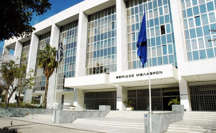 Supreme Court of Greece: Οι 5 νέες Αντιπρόεδροι του Αρείου Πάγου και η Νέα πρόεδρος στο Νομικό Συμβούλιο του Κράτους, που επέλεξε το Υπουργικό Συμβούλιο