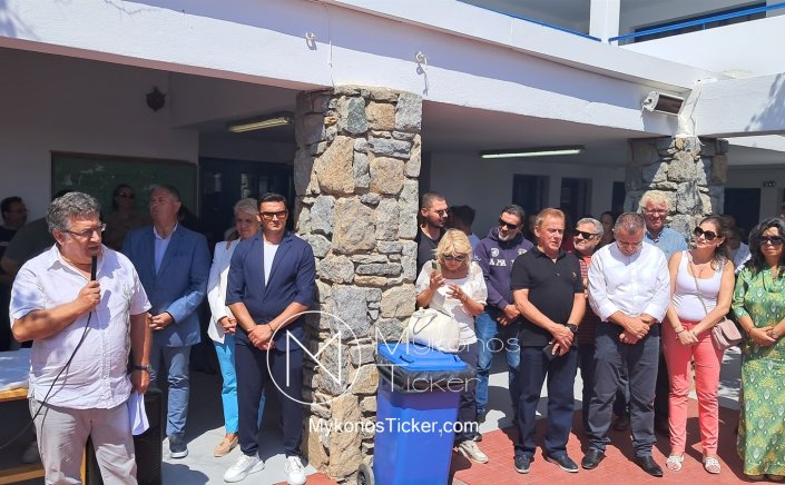 Mykonos Schools - Νίκος Σαντοριναίος: 9 Χρόνια κανένα έργο στο Λύκειο - Προκλητική αδιαφορία του Δήμου για την σχολική στέγη