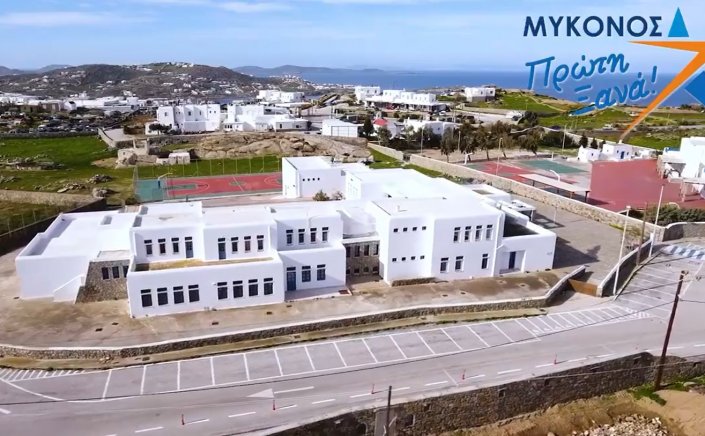 Mykonos Mayoral Election 2023 - Χρήστος Βερώνης: Ο Δημοτικός χώρος στον Πετεινάρο, έχει ΤΟΠΙΚΟ ΡΥΜΟΤΟΜΙΚΟ, με ειδικούς όρους δόμησης και δεν αφορά την αναστολή στην εκτός σχεδίου περιοχή