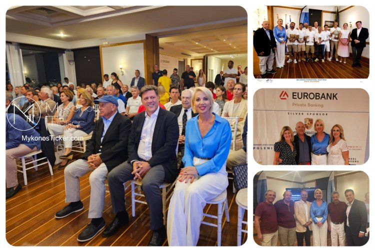 MP Katerina Monogiou: Η Κατερίνα Μονογυιού στην απονομή των τροπαίων του 56ου Ιστιοπλοϊκού Αγώνα Άνδρου  “Andros Sailing Race Ioannis V. Goulandris”